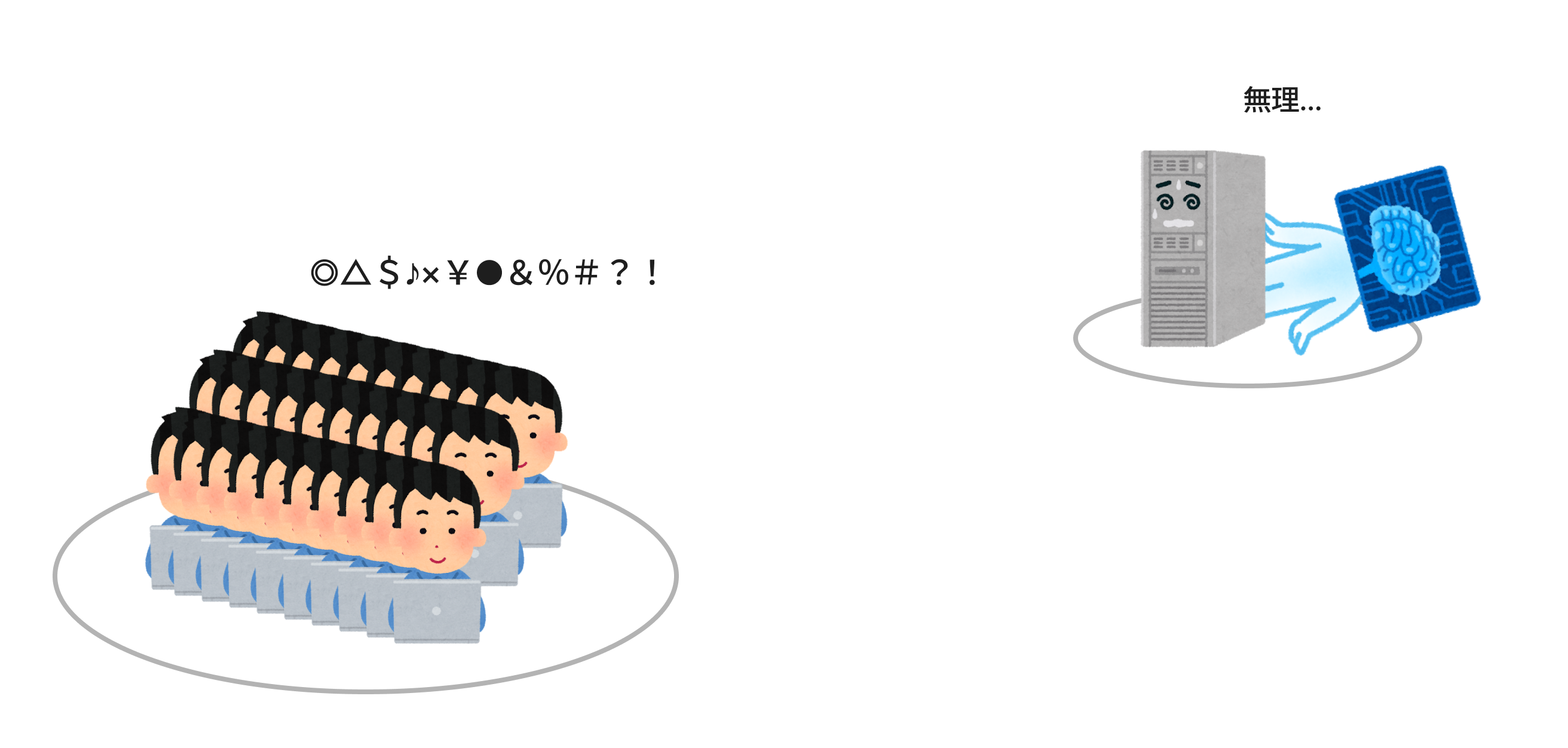 Pasted image 20260919161319