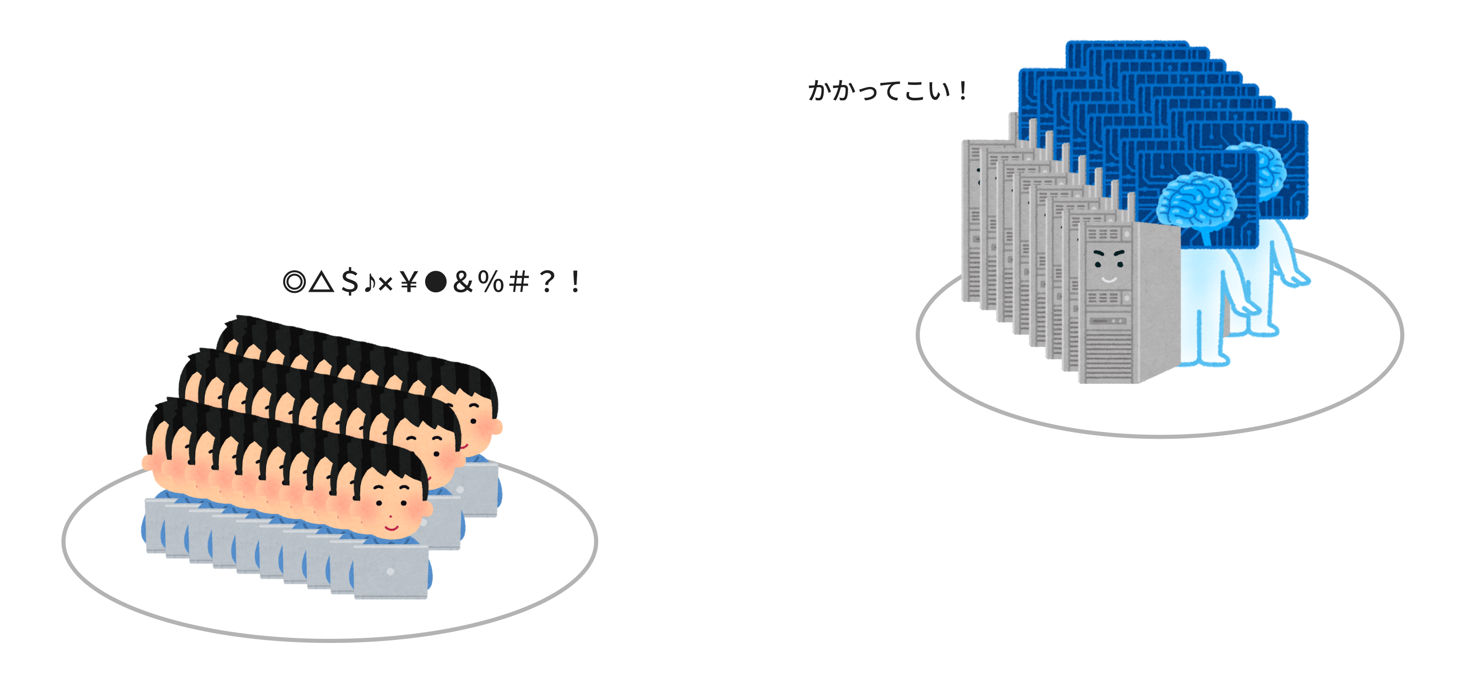 Pasted image 20260919172247