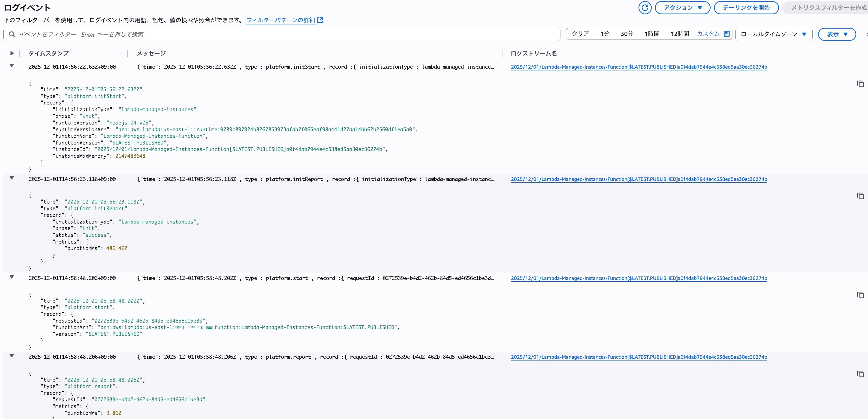 CW Logsに出力されたログ