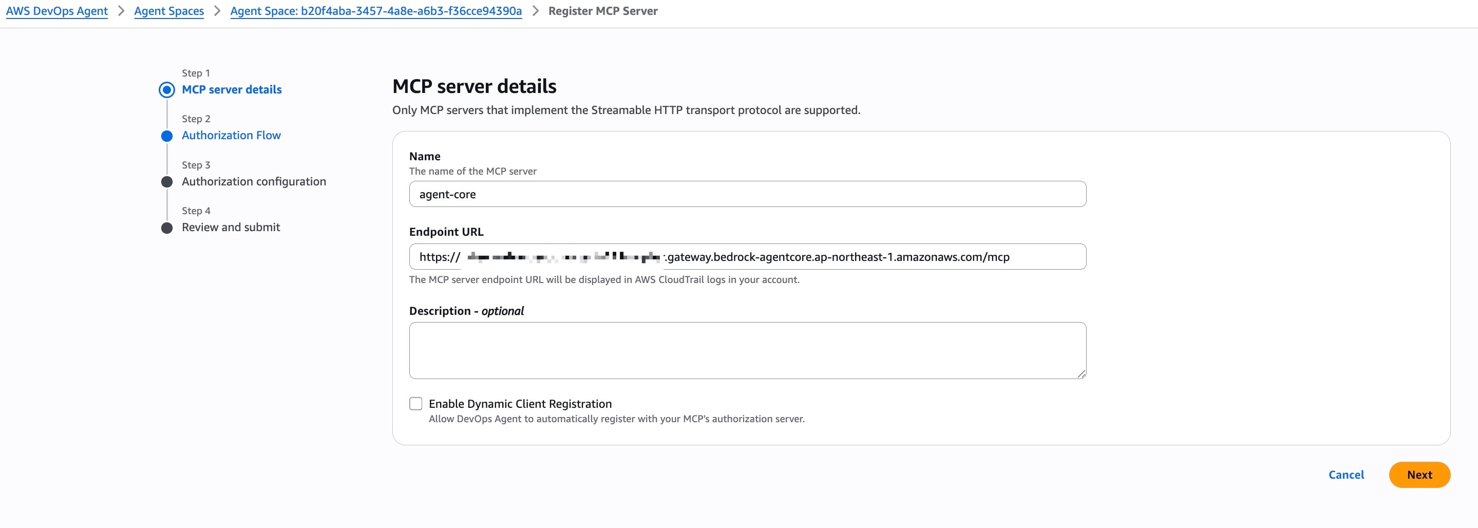 DevOps AgentにMCPサーバーを追加-02.jpg