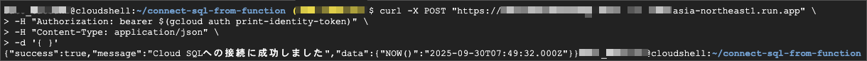 CleanShot 2025-09-30 at 16.49.56.png