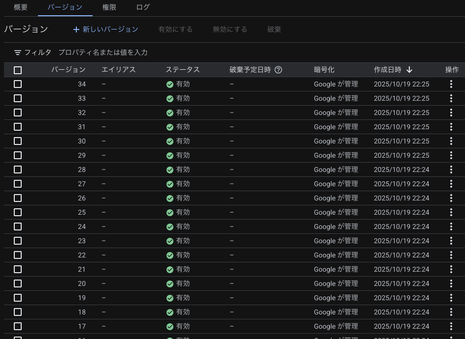 CleanShot 2025-10-20 at 23.24.40.png