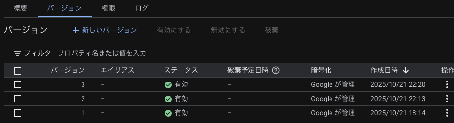 CleanShot 2025-10-21 at 22.31.42.png