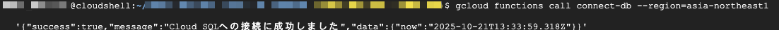 CleanShot 2025-10-21 at 22.34.16.png