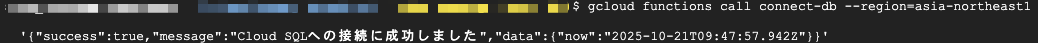 CleanShot 2025-10-21 at 18.49.10.png