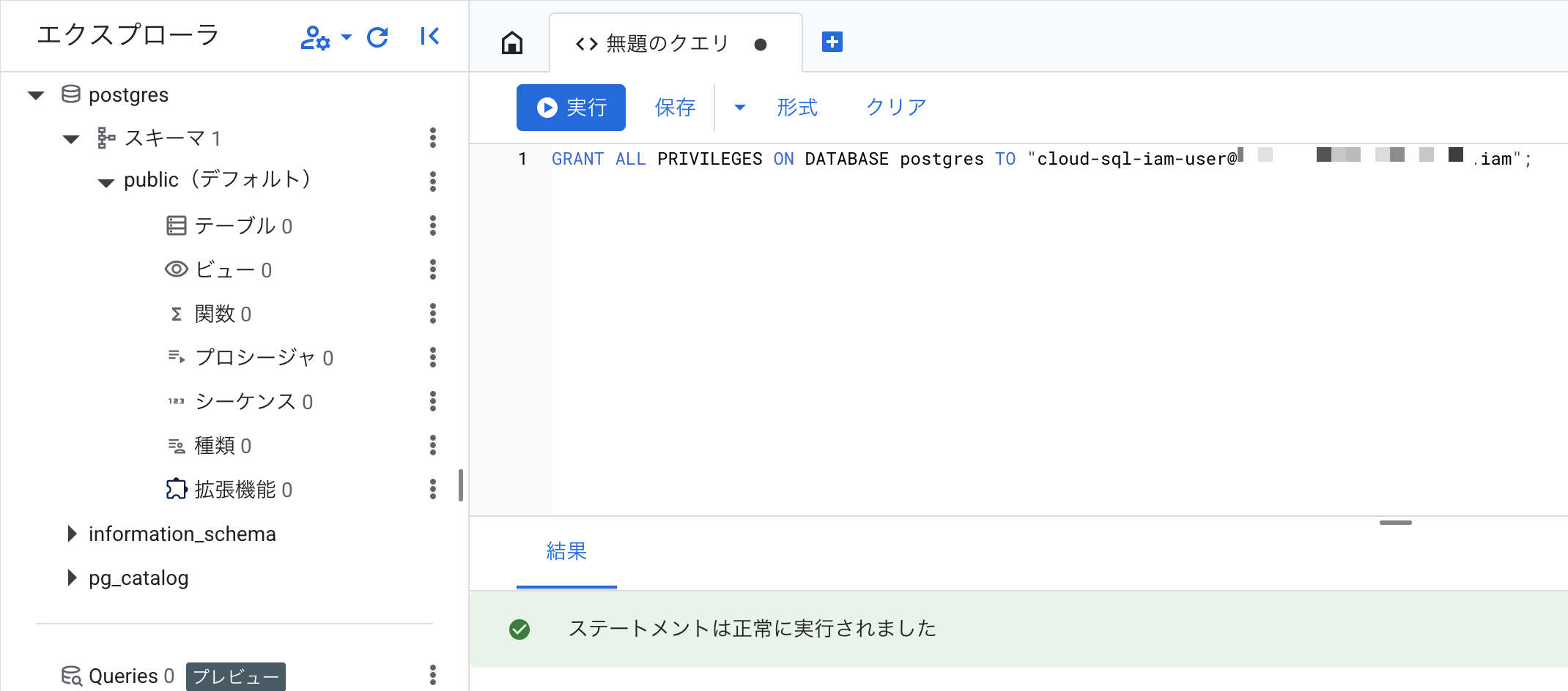 CleanShot 2025-10-29 at 16.39.23@2x.png