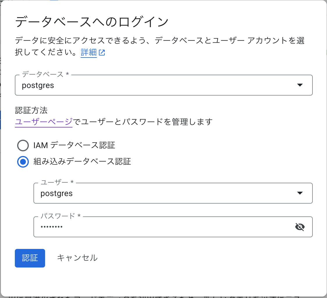 CleanShot 2025-10-29 at 16.32.15@2x.png