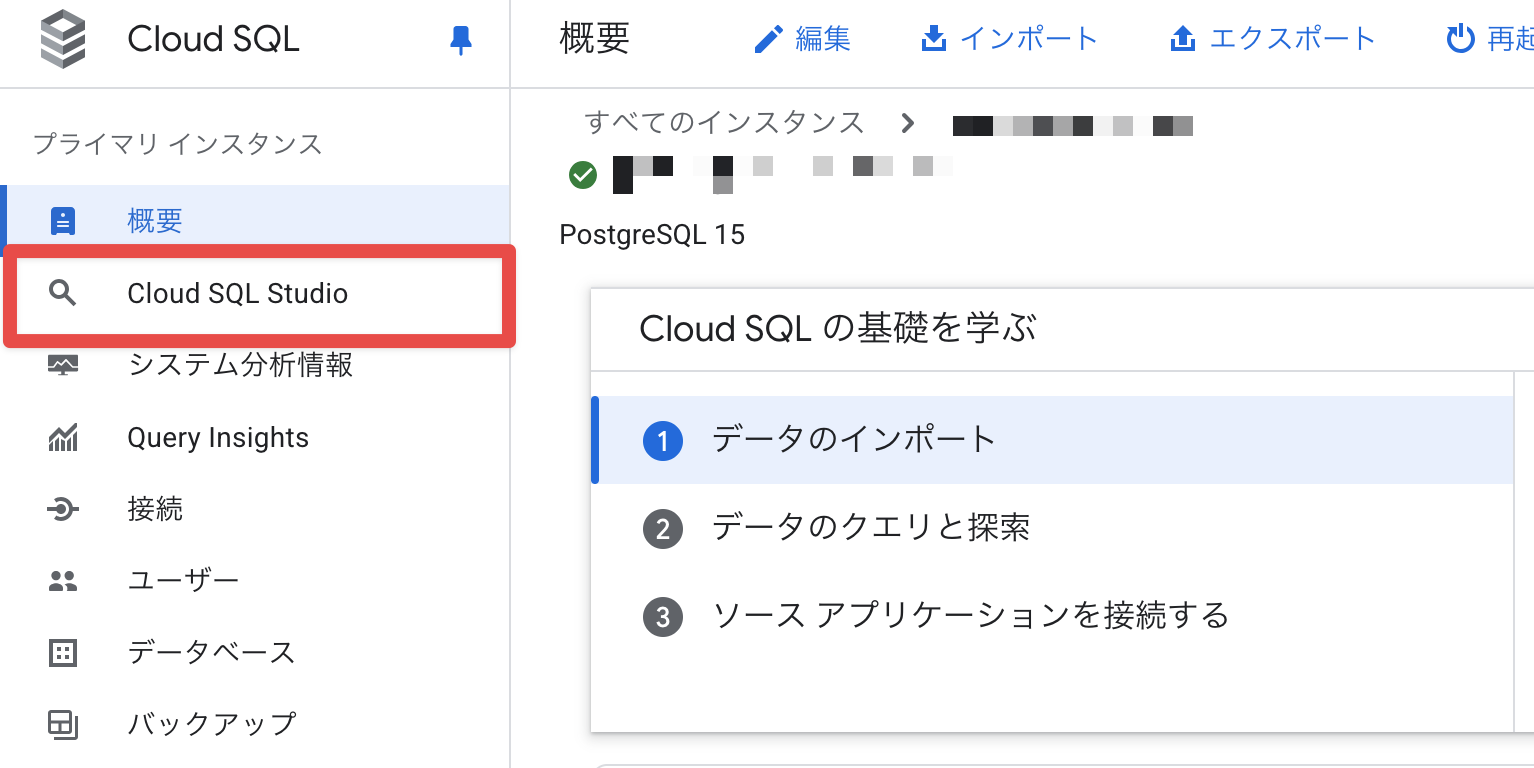 CleanShot 2025-10-29 at 16.31.08@2x.png