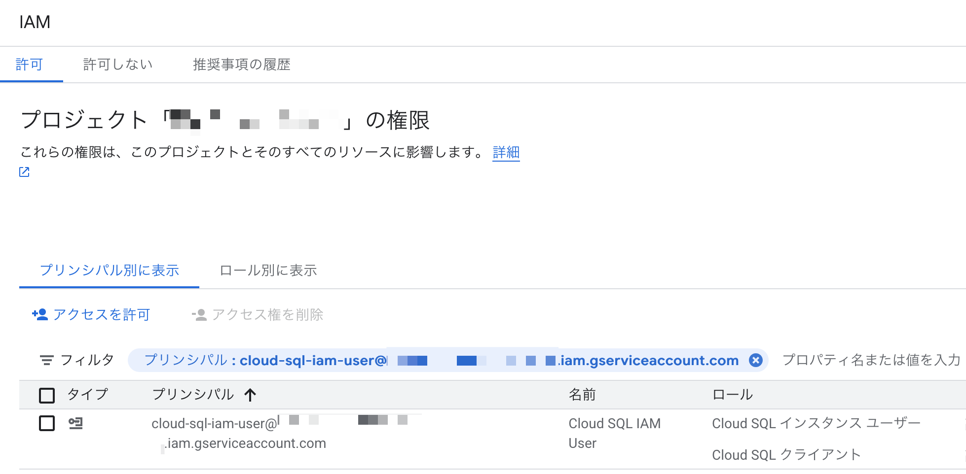 CleanShot 2025-10-29 at 16.25.06@2x.png