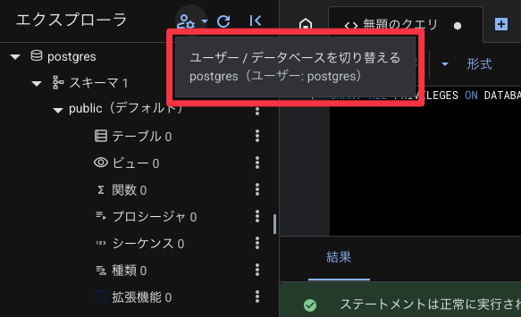 CleanShot 2025-10-31 at 23.29.59.png