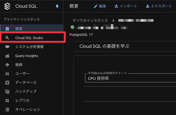 CleanShot 2025-10-31 at 23.00.59.png