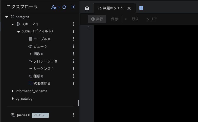 CleanShot 2025-10-31 at 23.04.28.png