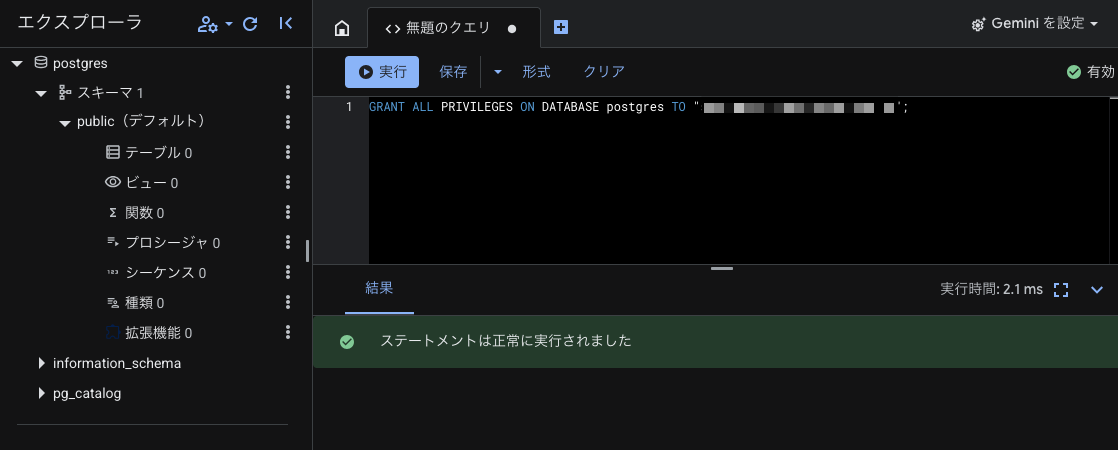 CleanShot 2025-10-31 at 23.28.43.png