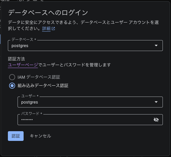 CleanShot 2025-10-31 at 23.03.00.png