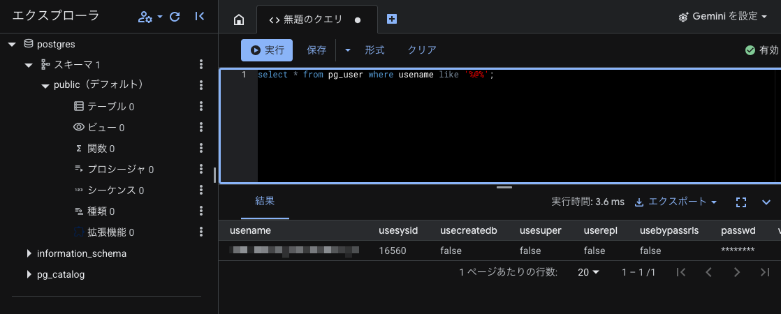 CleanShot 2025-10-31 at 23.17.41.png