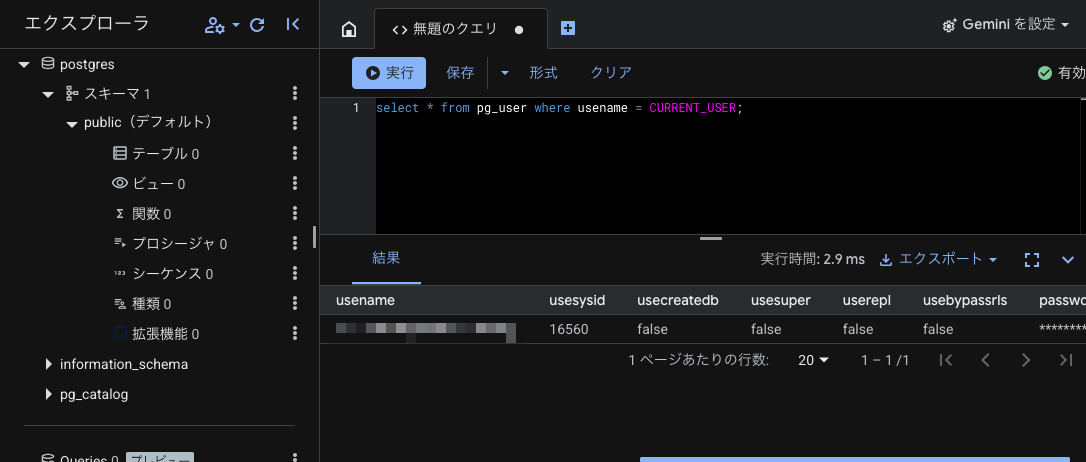 CleanShot 2025-10-31 at 23.33.47.png