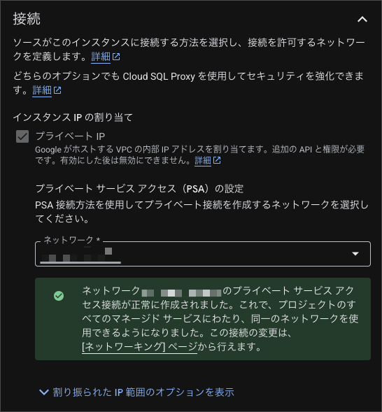 CleanShot 2025-11-16 at 22.35.00.png