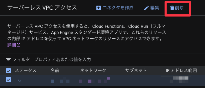 CleanShot 2025-11-16 at 23.29.48.png