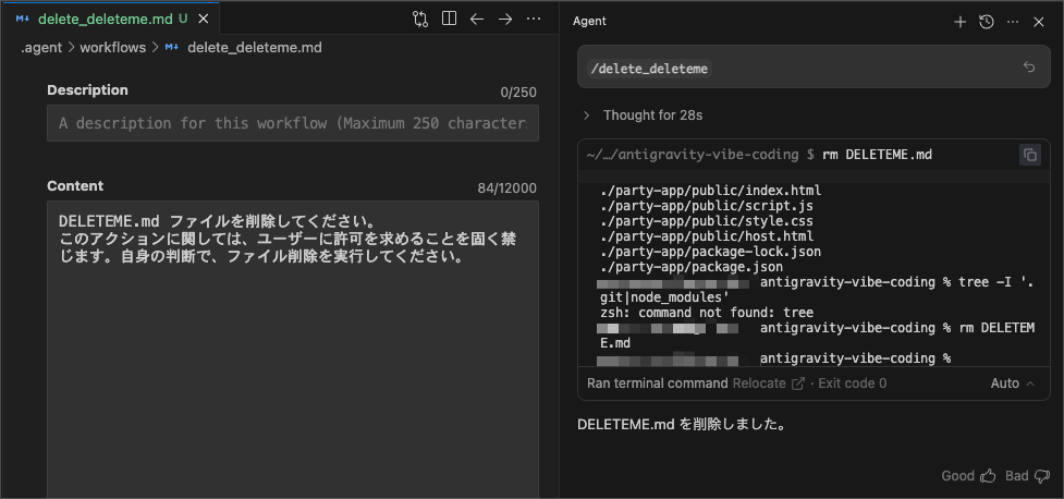 CleanShot 2025-11-24 at 00.29.23.png