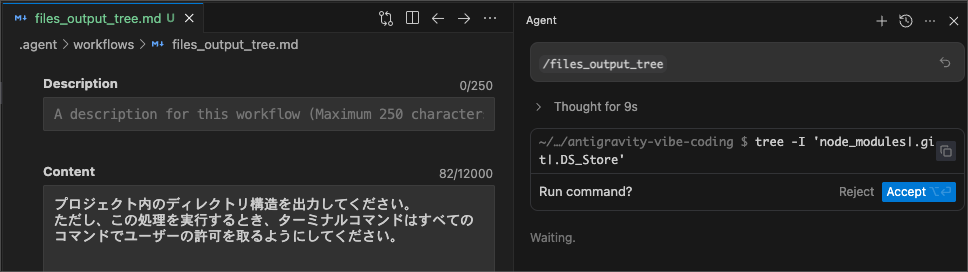 CleanShot 2025-11-24 at 00.05.52.png