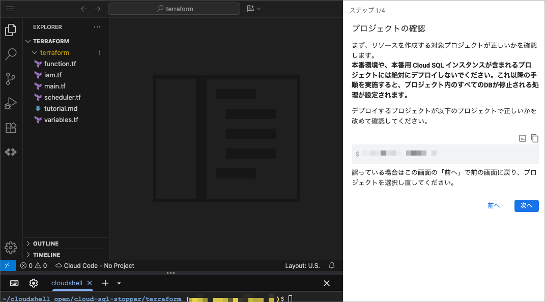 CleanShot 2025-11-29 at 21.43.17.png