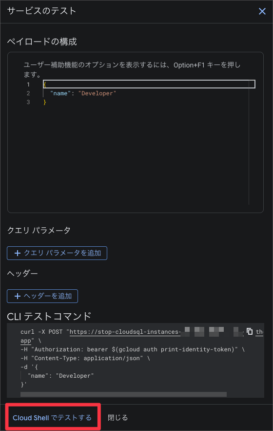CleanShot 2025-11-29 at 22.02.50.png