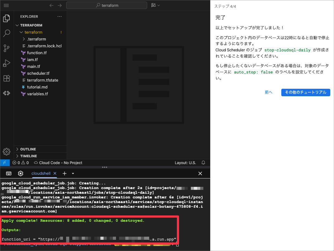 CleanShot 2025-11-29 at 21.54.28.png