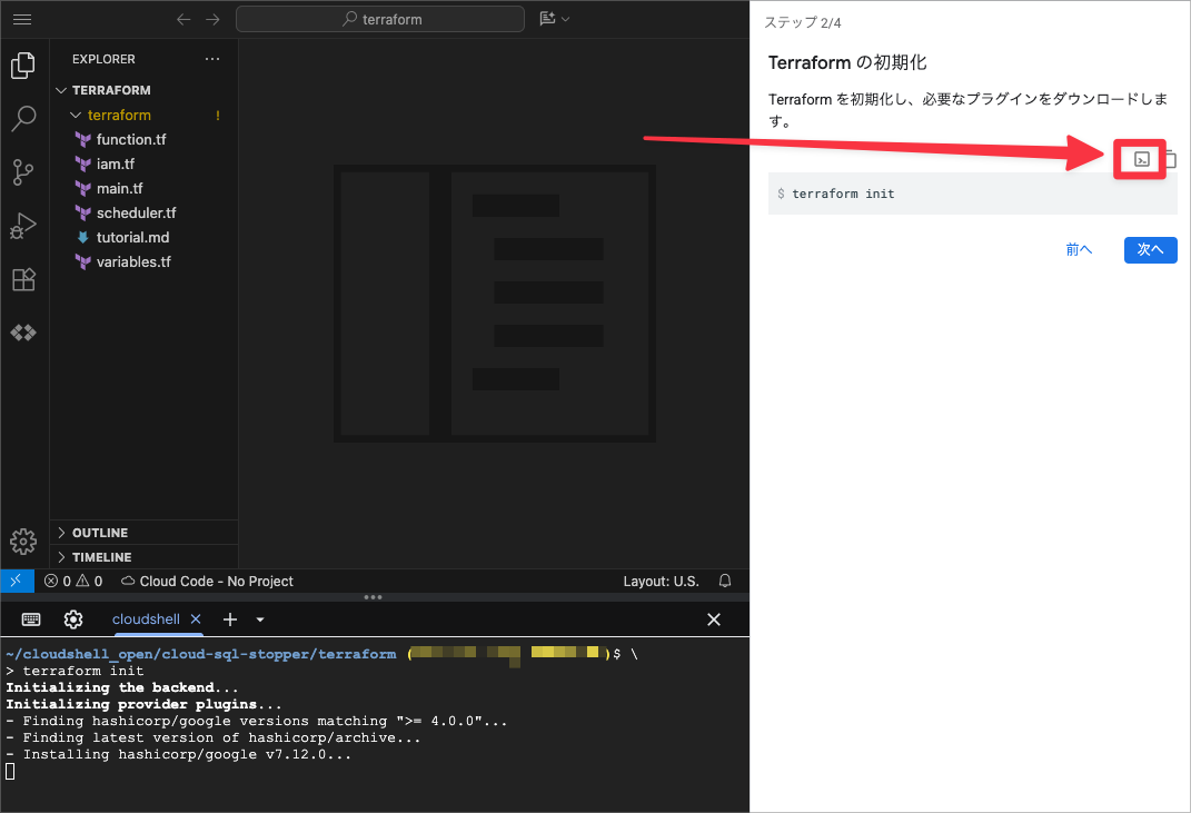 CleanShot 2025-11-29 at 21.45.04.png