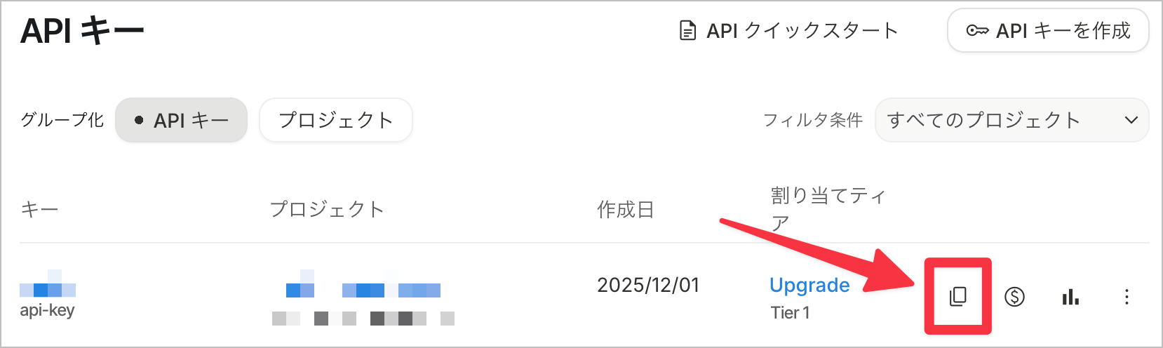 CleanShot 2025-12-02 at 22.18.16@2x.png