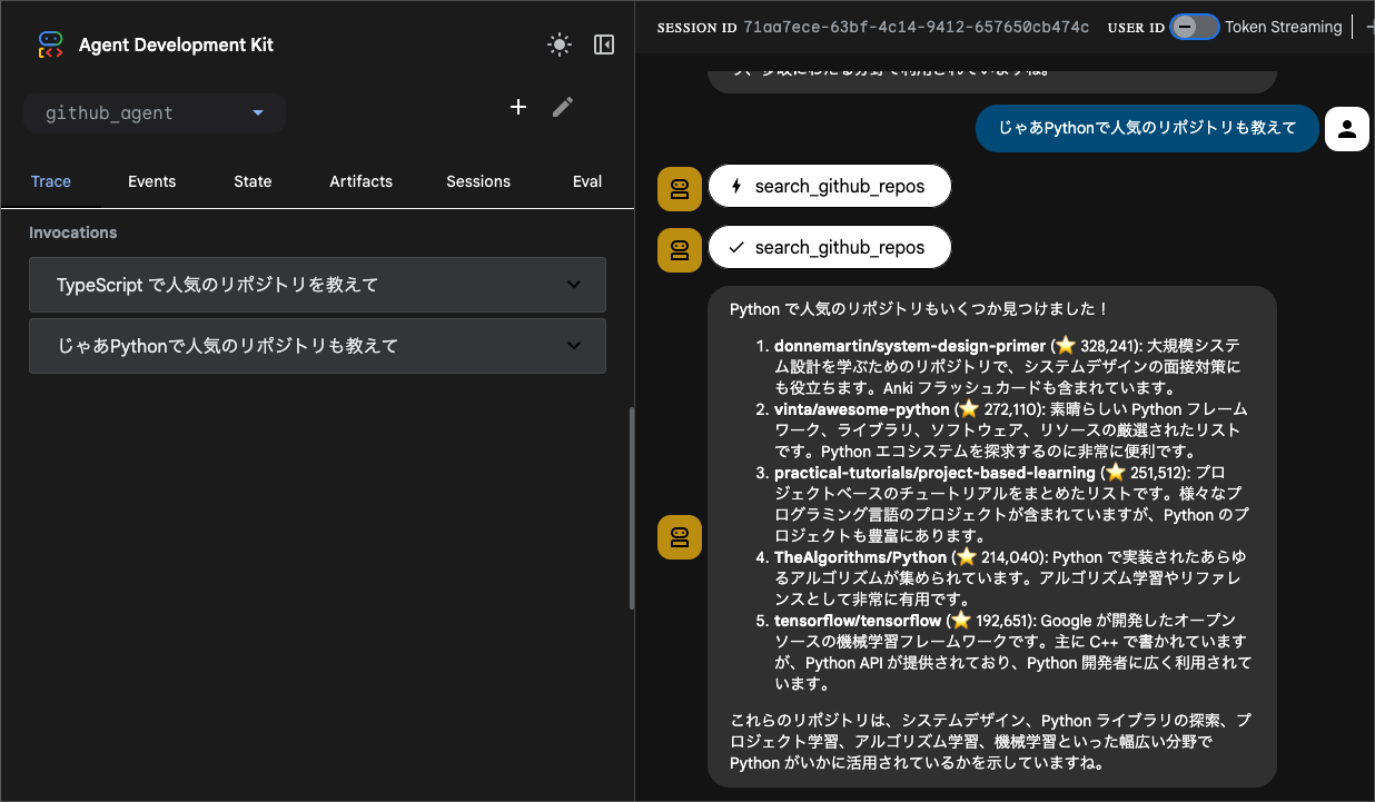 CleanShot 2025-12-03 at 00.01.25.png