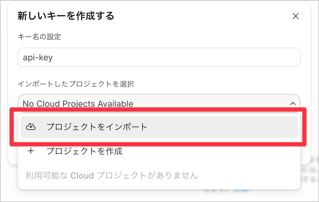 CleanShot 2025-12-01 at 18.00.38@2x.png