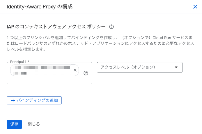 CleanShot 2025-12-03 at 01.07.58.png
