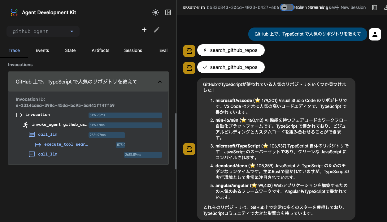 CleanShot 2025-12-02 at 23.05.30.png