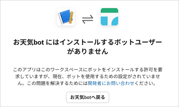 CleanShot 2025-12-16 at 23.31.33.png