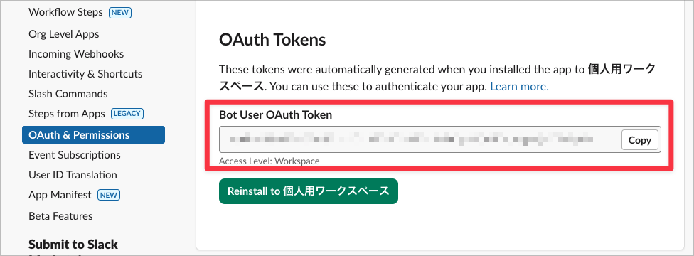 CleanShot 2025-12-16 at 19.21.11.png