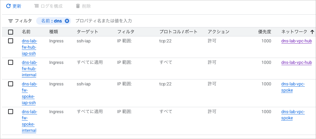 CleanShot 2025-12-21 at 15.00.29.png