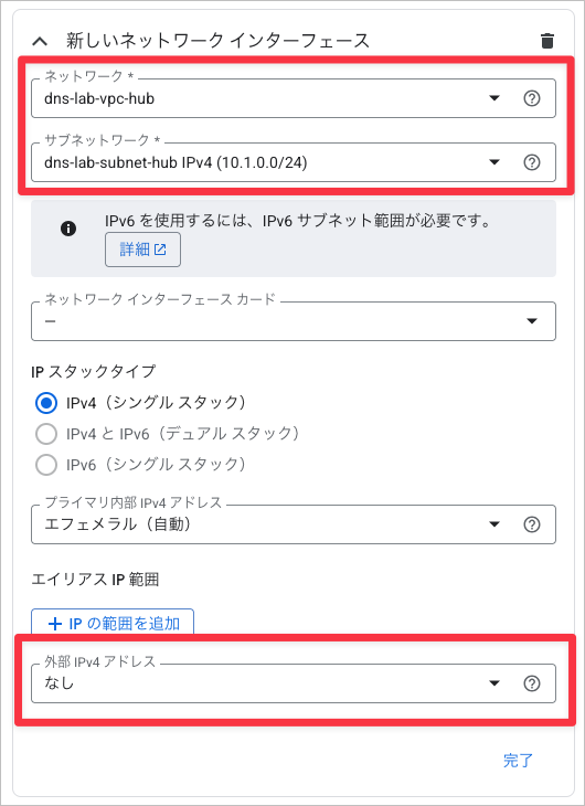 CleanShot 2025-12-21 at 15.25.15.png