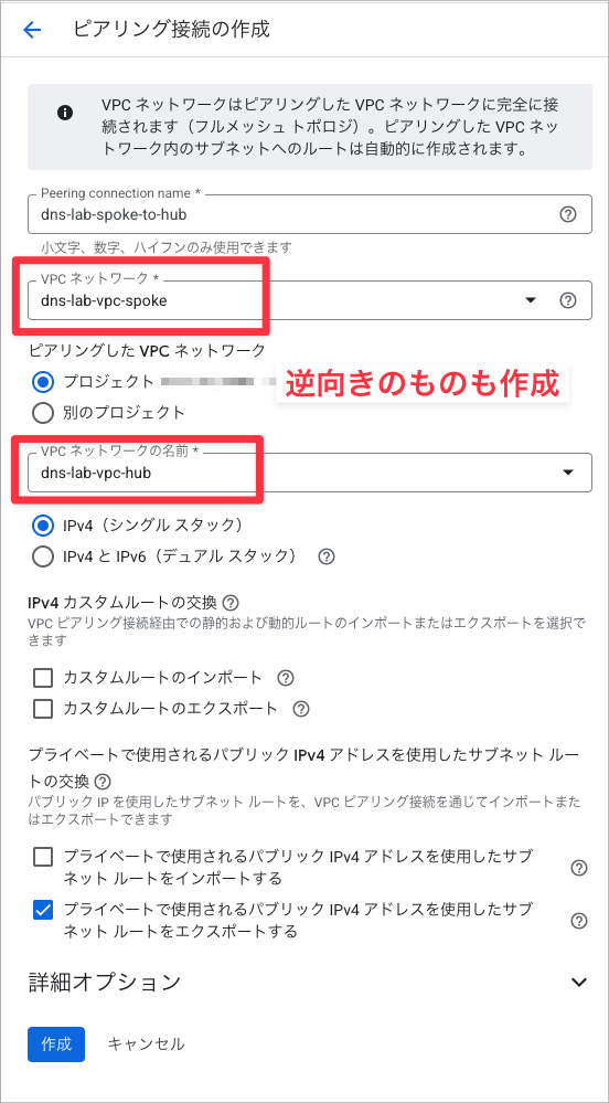 CleanShot 2025-12-21 at 14.41.27.png