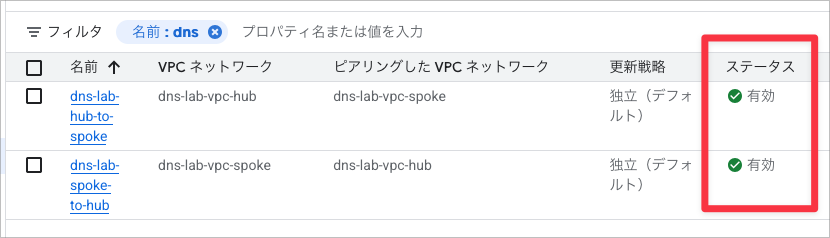 CleanShot 2025-12-21 at 14.43.33.png