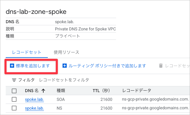 CleanShot 2025-12-21 at 15.33.38.png