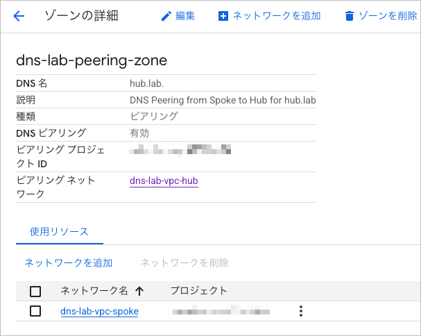 CleanShot 2025-12-21 at 17.15.49.png