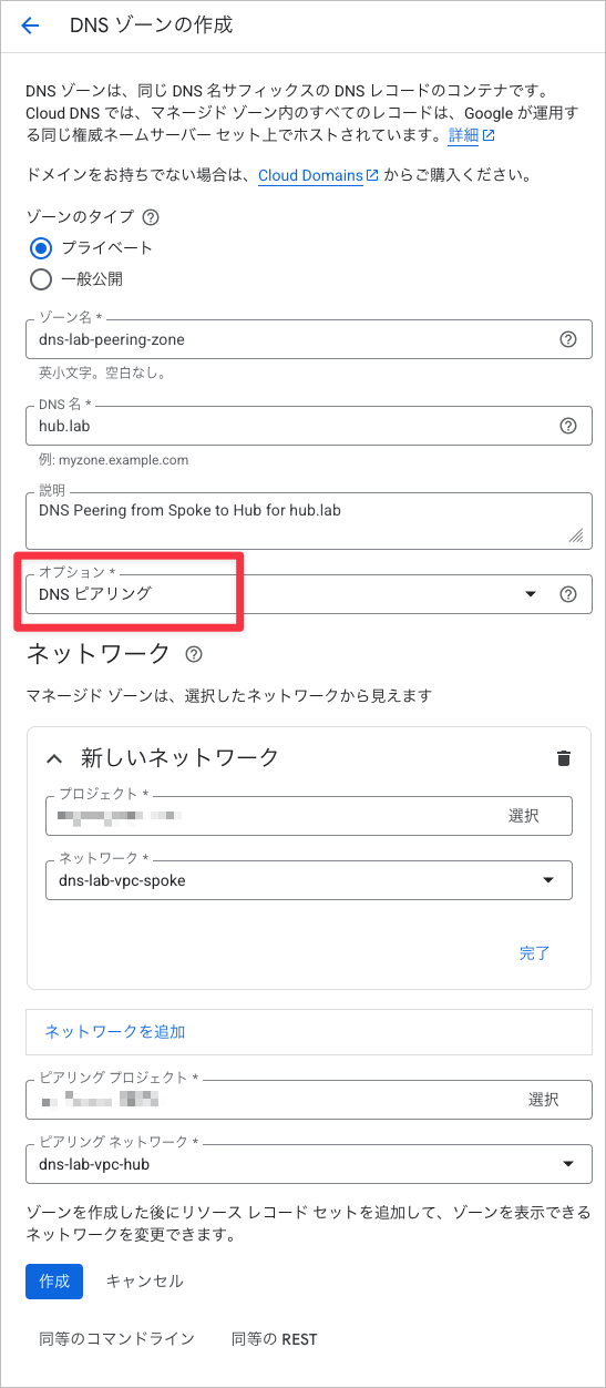 CleanShot 2025-12-21 at 17.14.52.png