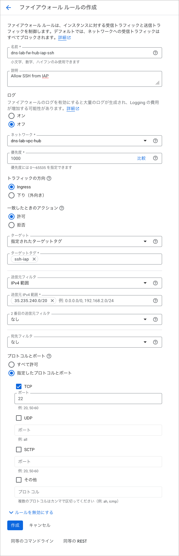 CleanShot 2025-12-21 at 14.50.25.png