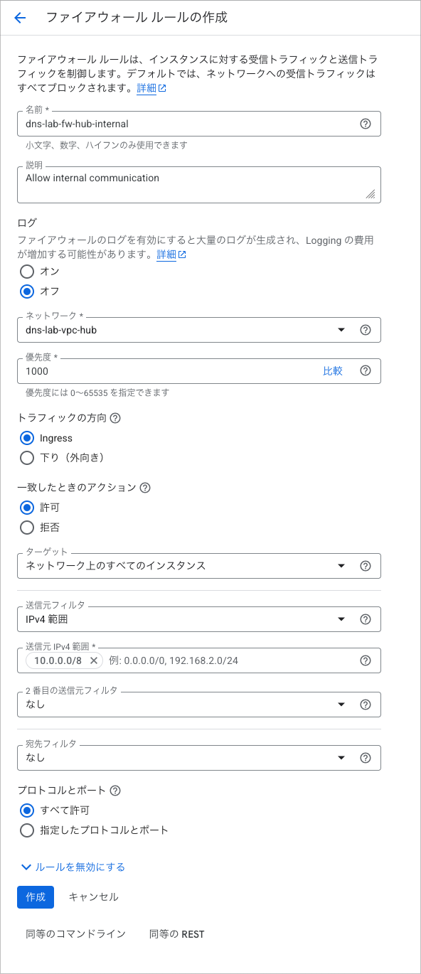 CleanShot 2025-12-21 at 14.53.14.png