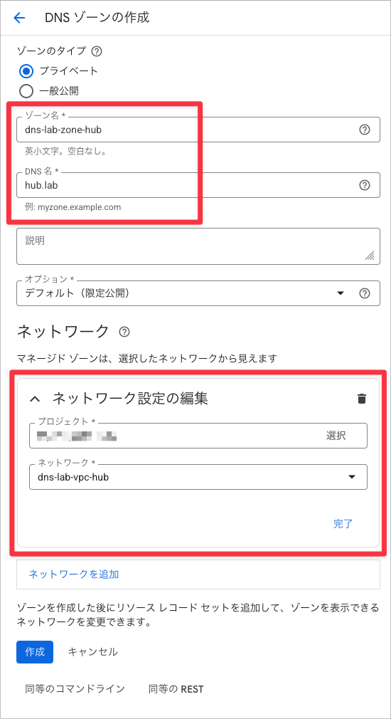 CleanShot 2025-12-21 at 16.22.59.png