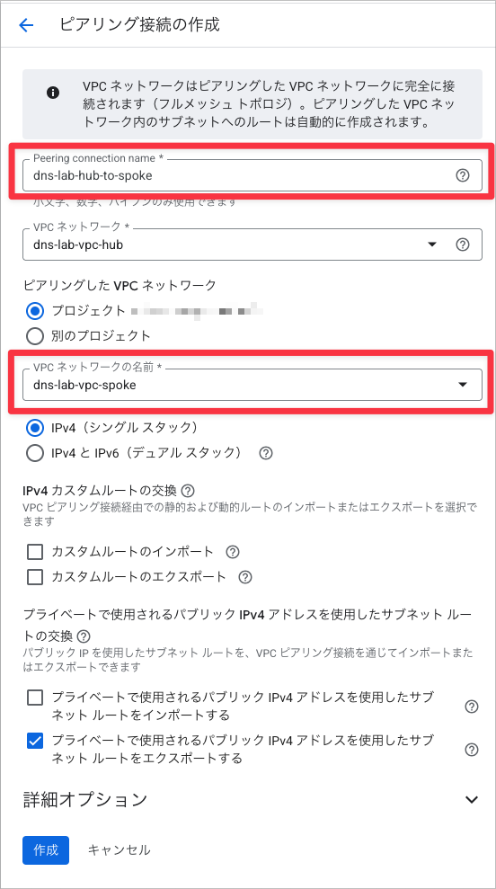 CleanShot 2025-12-21 at 14.30.55.png