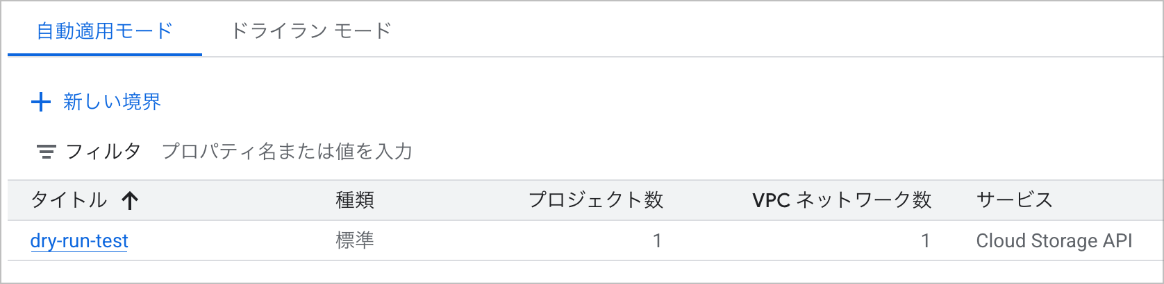 CleanShot 2026-01-18 at 22.22.19@2x.png