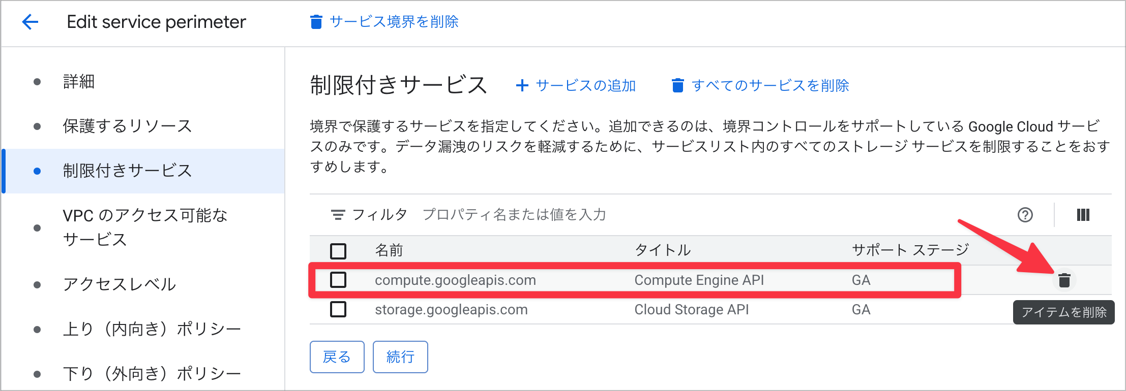 CleanShot 2026-01-18 at 23.22.40@2x.png