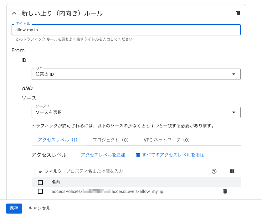 CleanShot 2026-01-18 at 22.11.09.png