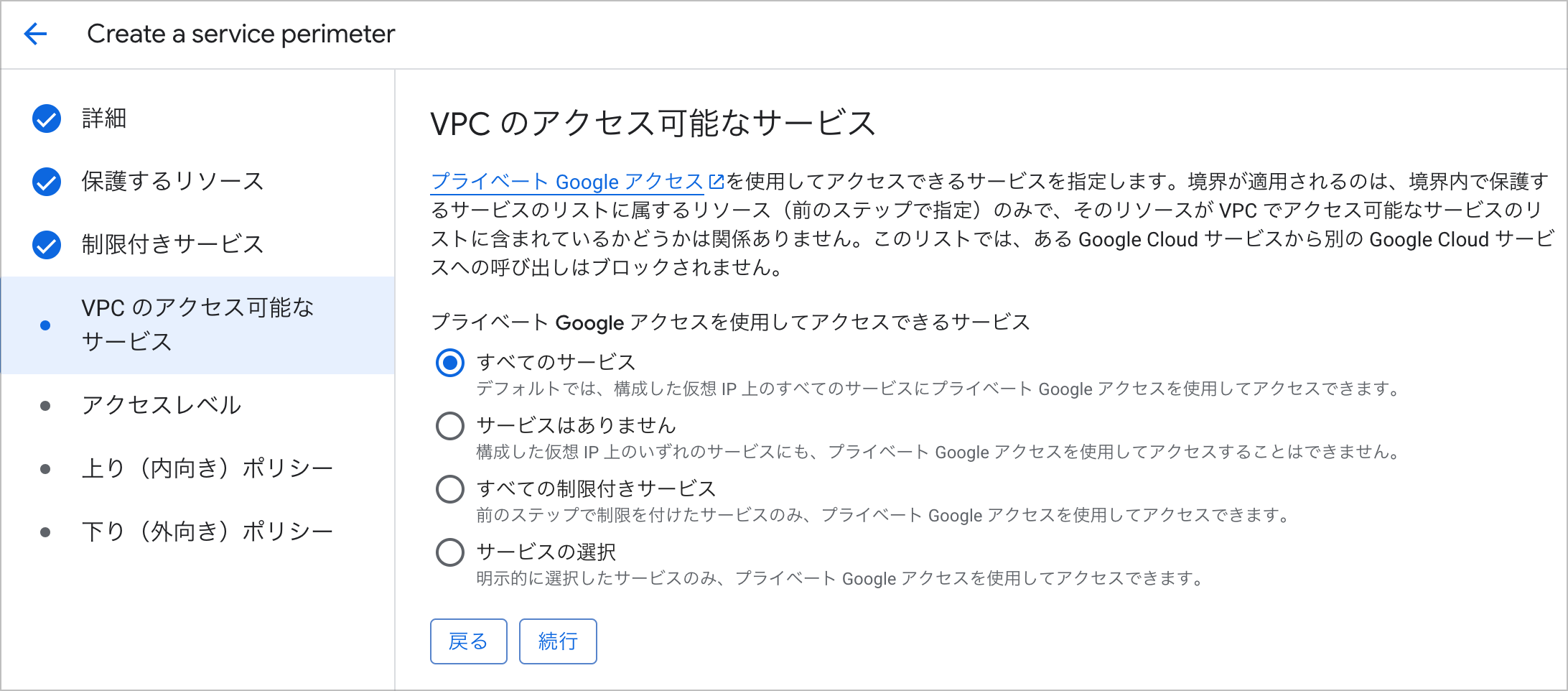 CleanShot 2026-01-18 at 21.47.16@2x.png